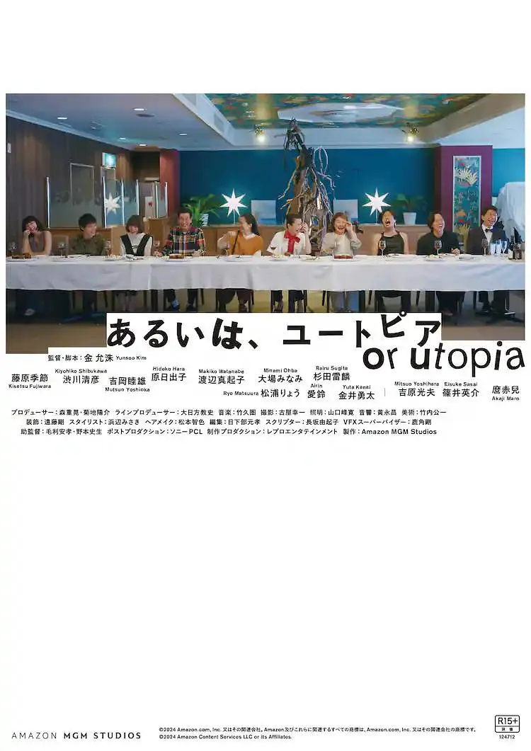 9.1免费动漫网站