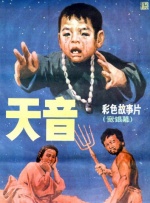 羞羞漫画韩国