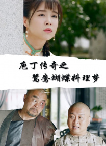 9.1免费动漫网站