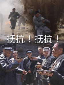 国产成人综合日韩精品无